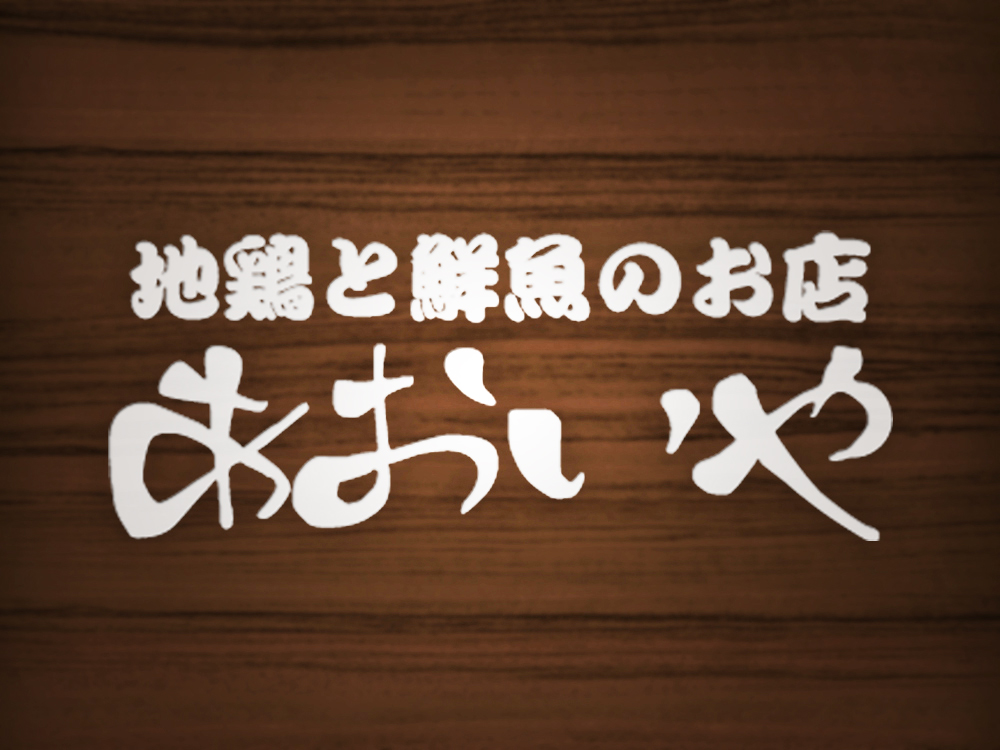 ご来店感謝フェア